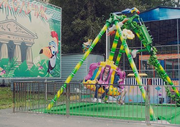 Mini Pendulum Ride for kids